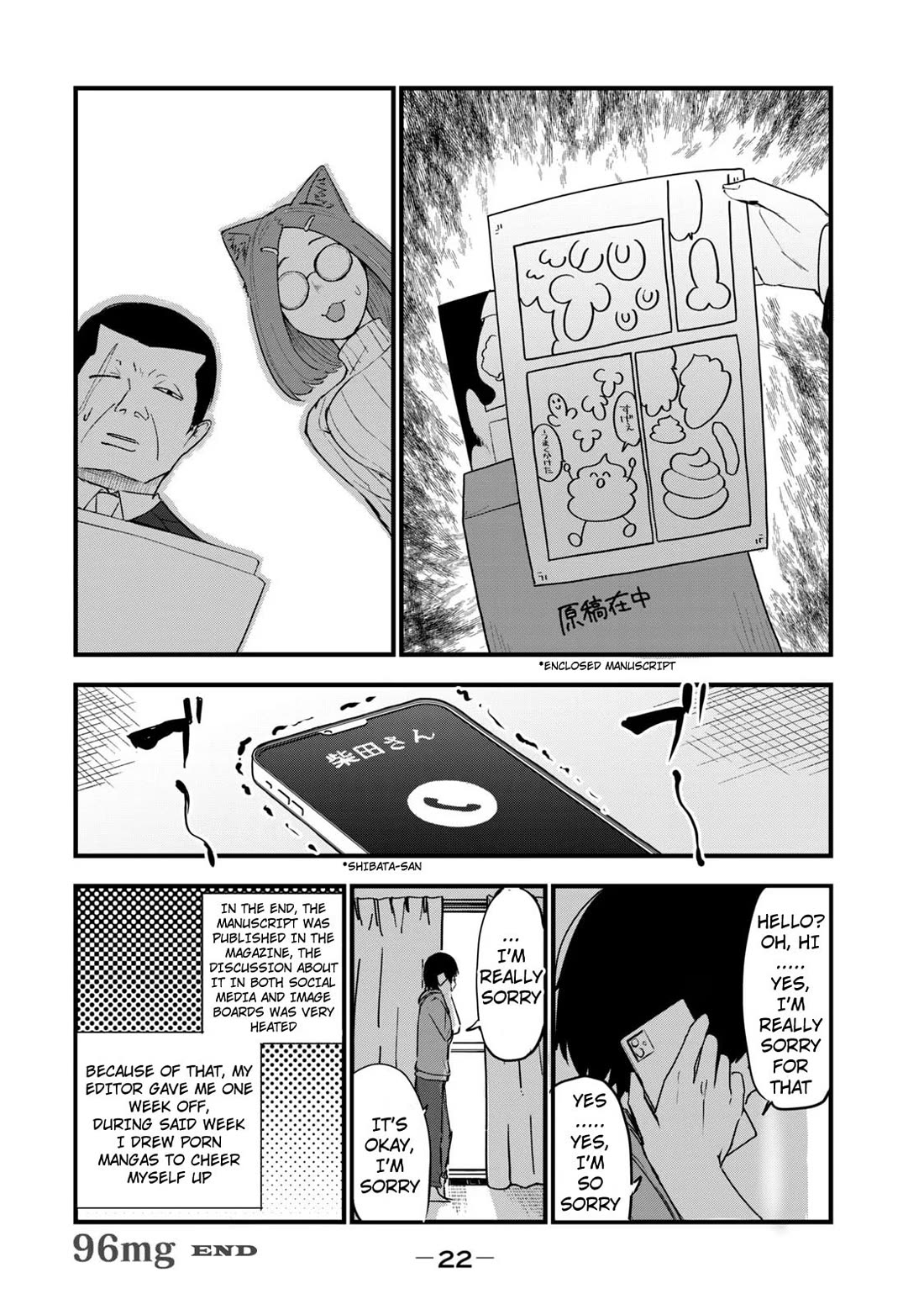 Chainsmoker Cat chapter 96 page 4