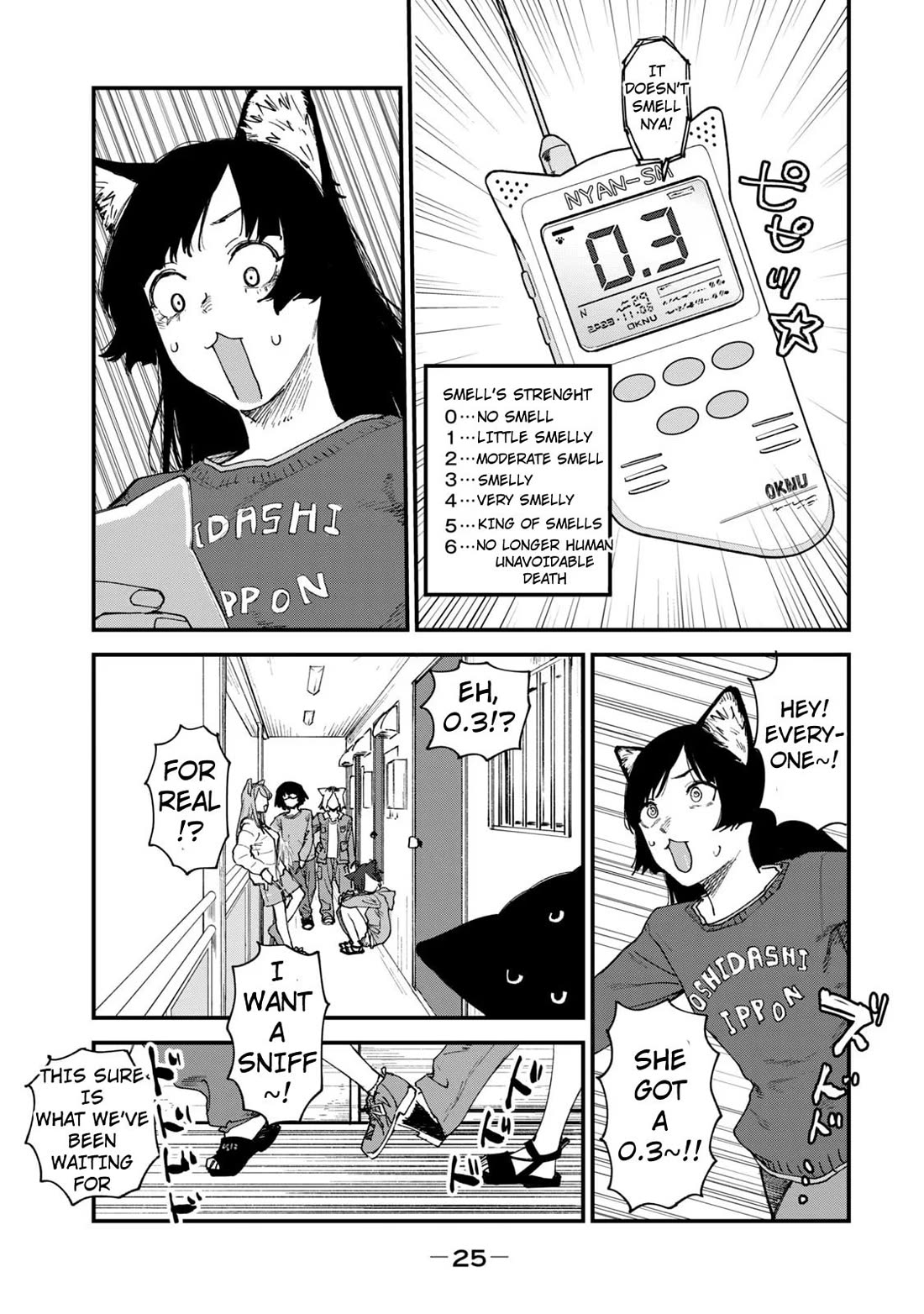 Chainsmoker Cat chapter 97 page 3