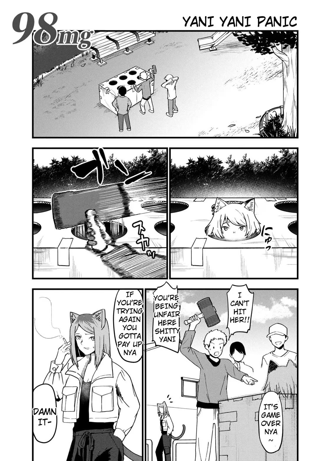 Chainsmoker Cat chapter 98 page 1