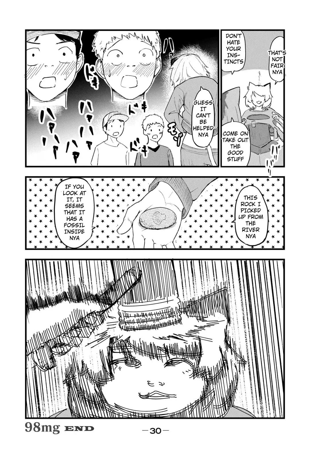 Chainsmoker Cat chapter 98 page 4