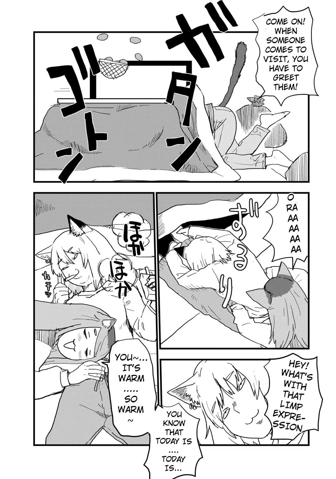 Chainsmoker Cat chapter 99 page 3
