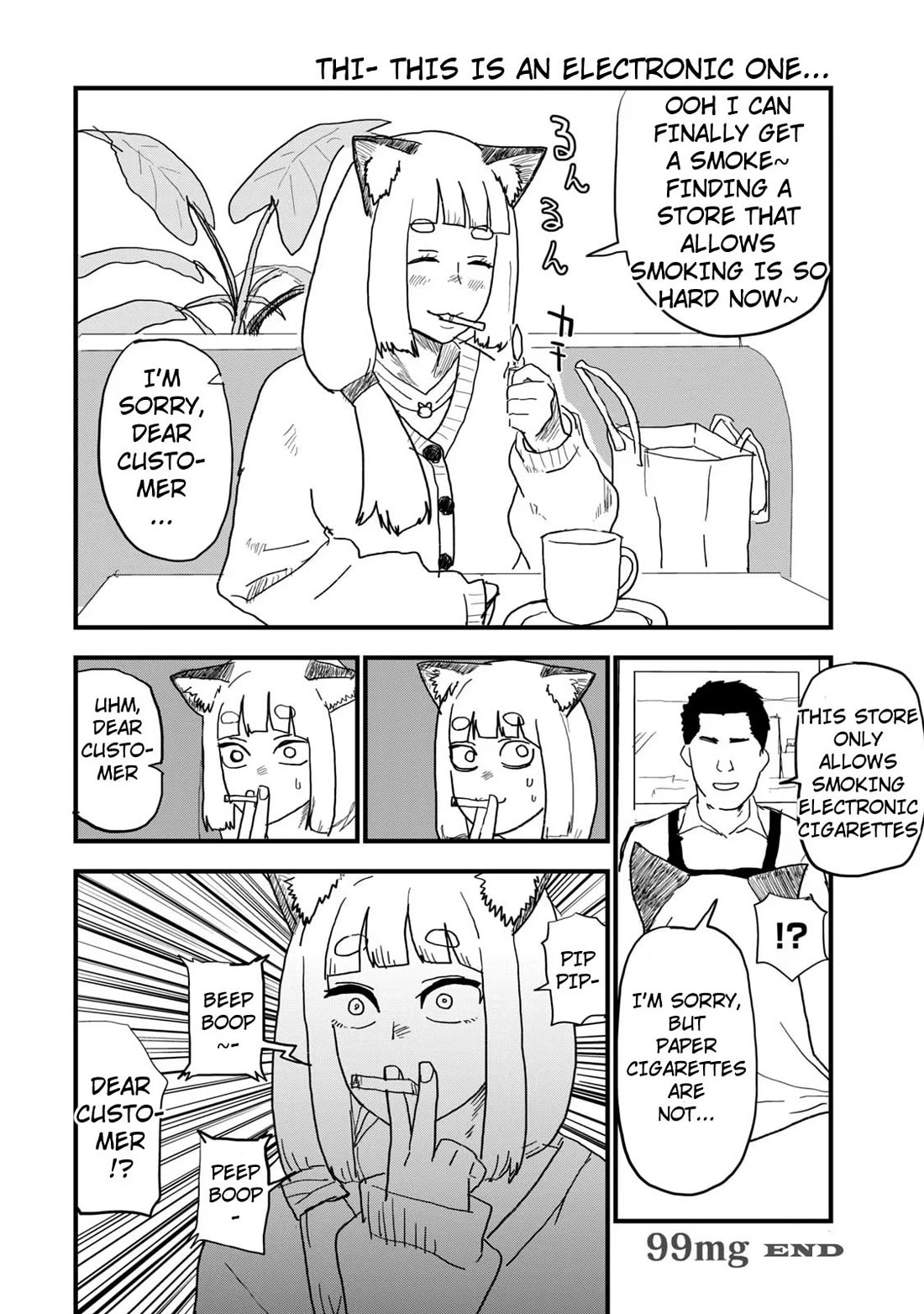 Chainsmoker Cat chapter 99 page 4