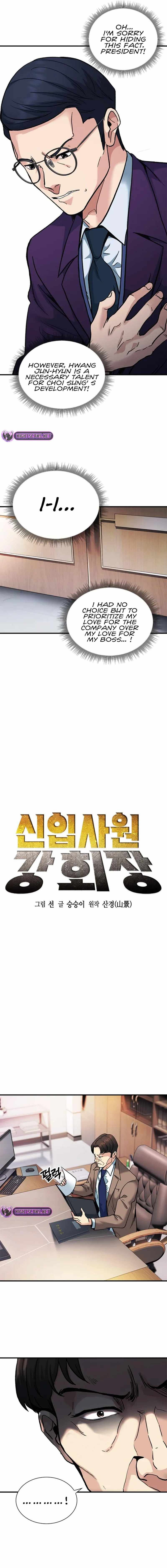 Chairman Kang: The Newcomer chapter 14 page 5