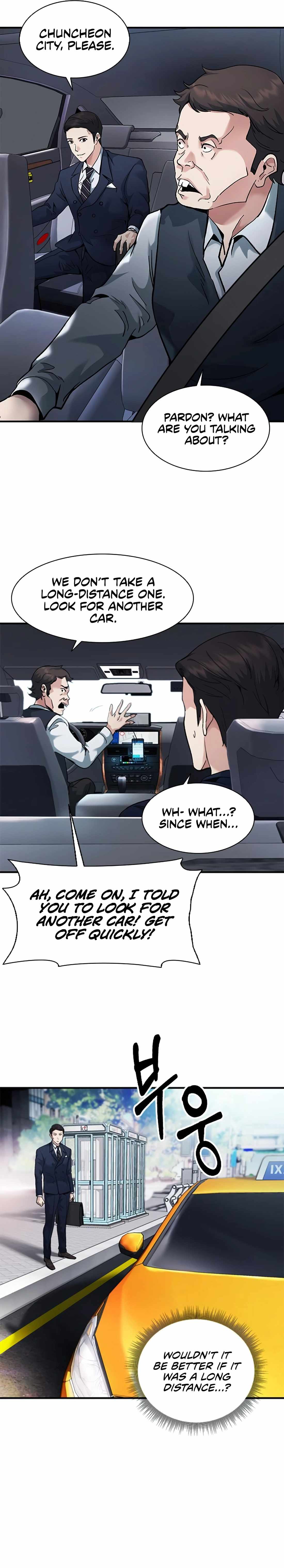 Chairman Kang: The Newcomer chapter 15 page 6