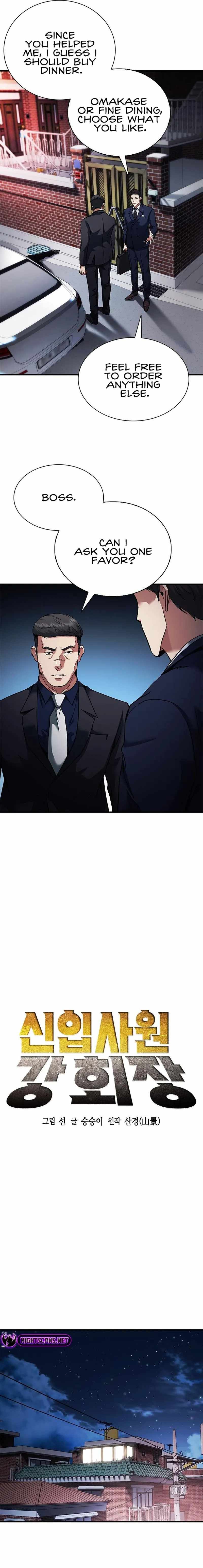 Chairman Kang: The Newcomer chapter 17 page 11