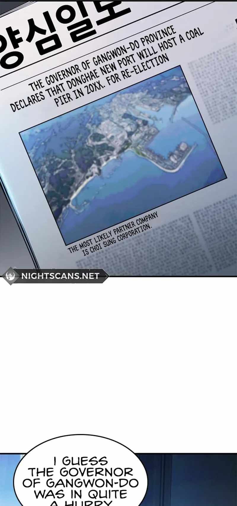 Chairman Kang: The Newcomer chapter 19 page 22