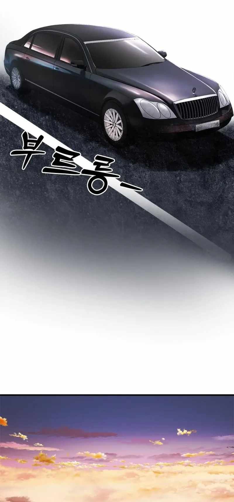 Chairman Kang: The Newcomer chapter 19 page 42