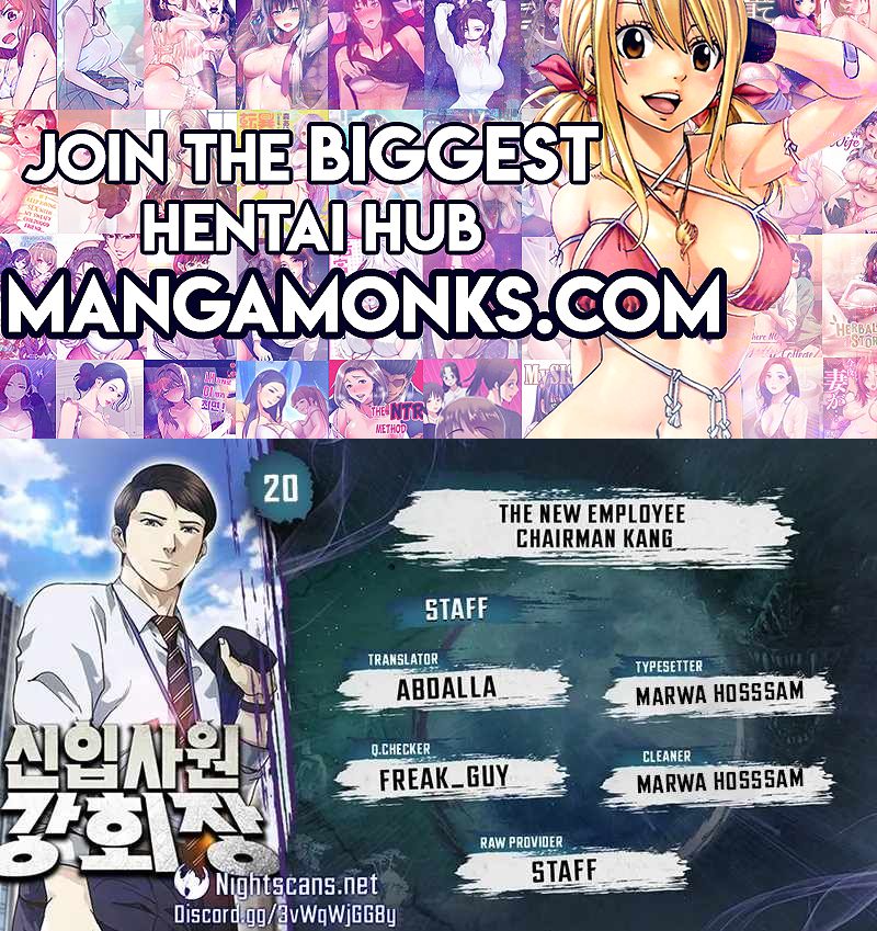 Chairman Kang: The Newcomer chapter 20 page 1