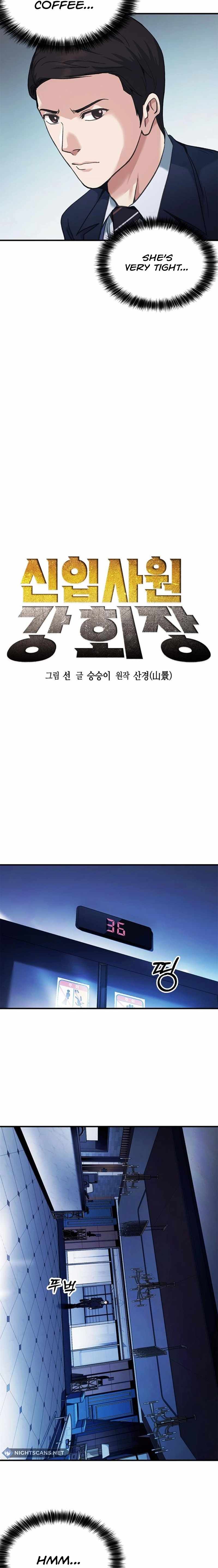 Chairman Kang: The Newcomer chapter 21 page 4