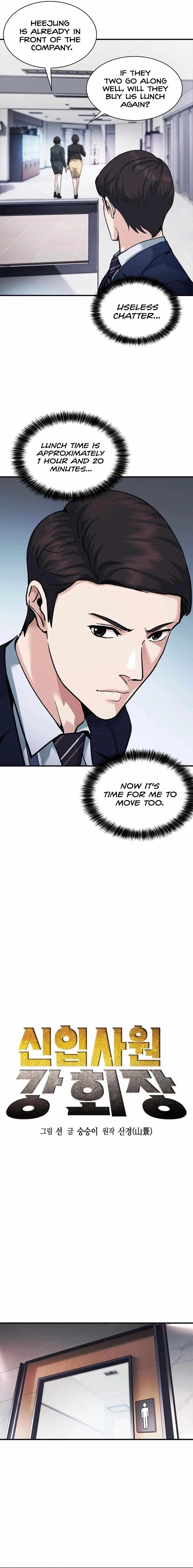 Chairman Kang: The Newcomer chapter 22 page 4