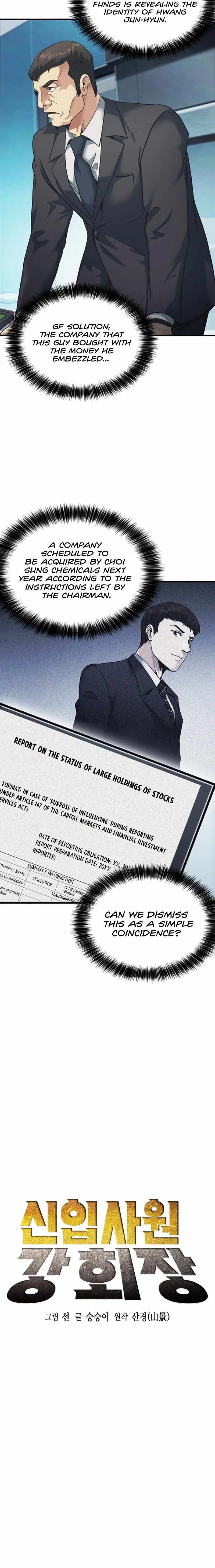 Chairman Kang: The Newcomer chapter 23 page 7