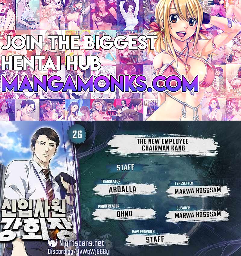 Chairman Kang: The Newcomer chapter 26 page 1