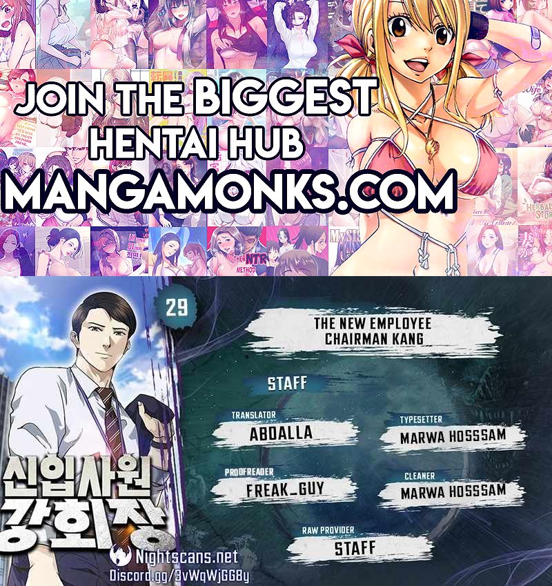 Chairman Kang: The Newcomer chapter 29 page 1