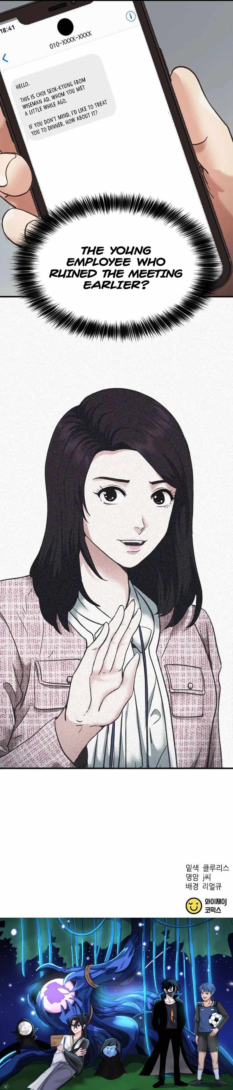 Chairman Kang: The Newcomer chapter 29 page 26