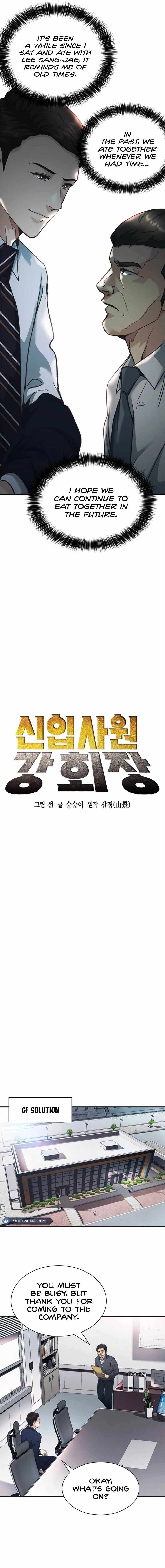 Chairman Kang: The Newcomer chapter 29 page 9