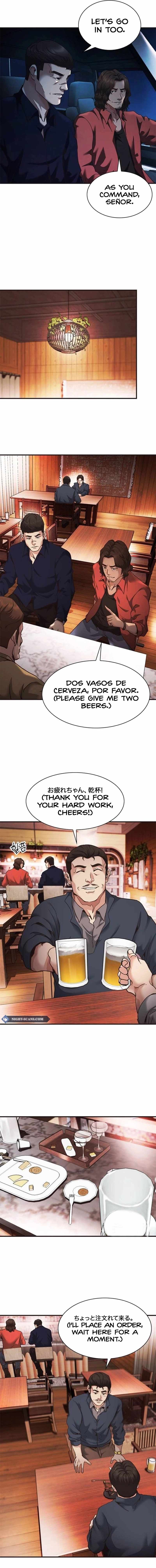 Chairman Kang: The Newcomer chapter 32 page 21