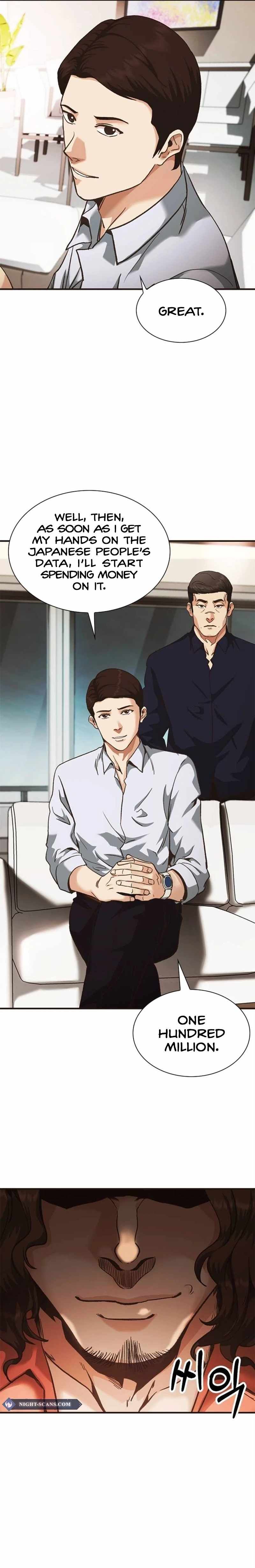 Chairman Kang: The Newcomer chapter 33 page 15