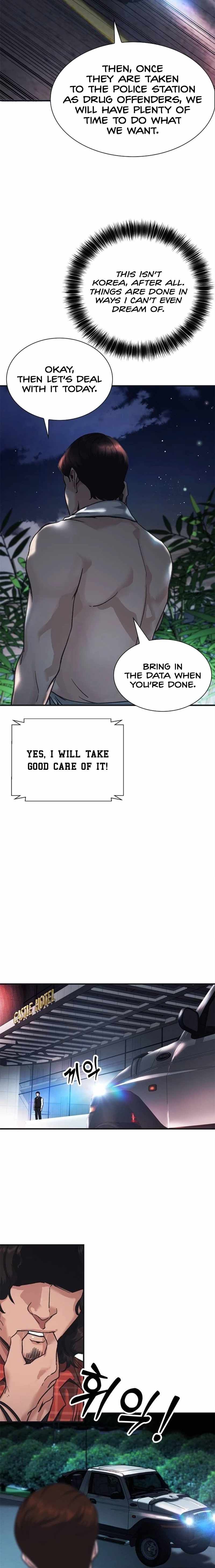 Chairman Kang: The Newcomer chapter 33 page 20