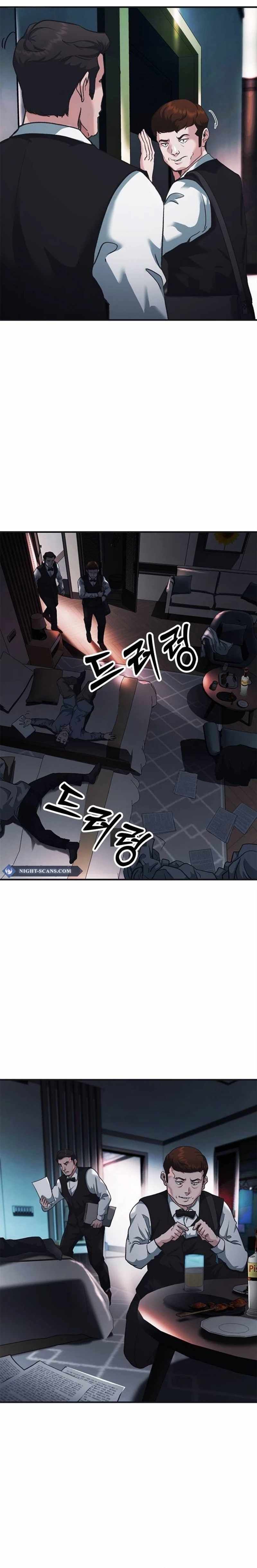 Chairman Kang: The Newcomer chapter 33 page 22