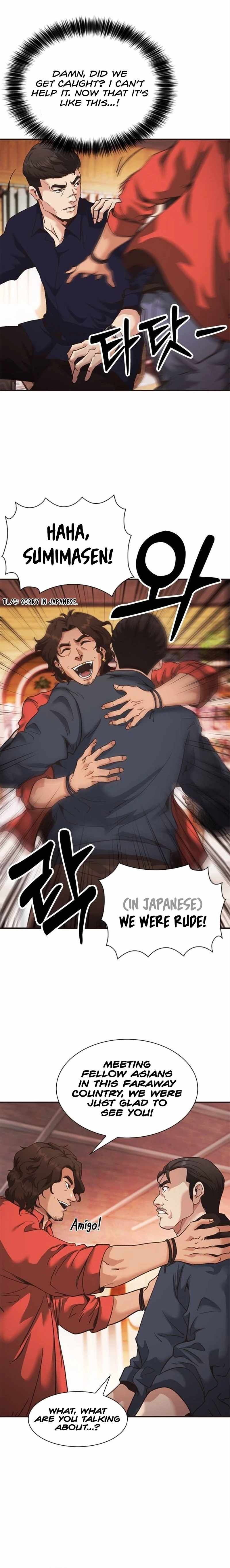 Chairman Kang: The Newcomer chapter 33 page 3