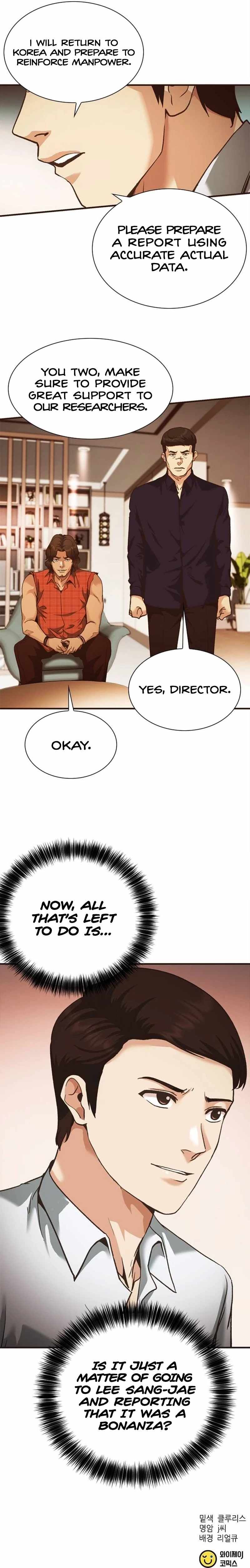 Chairman Kang: The Newcomer chapter 33 page 30