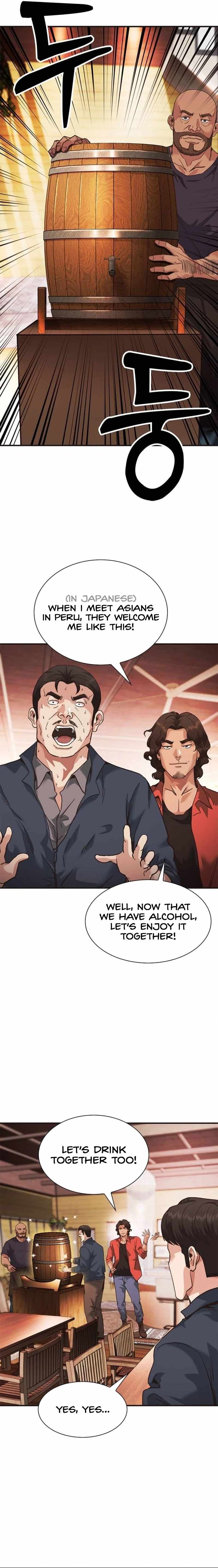 Chairman Kang: The Newcomer chapter 33 page 5