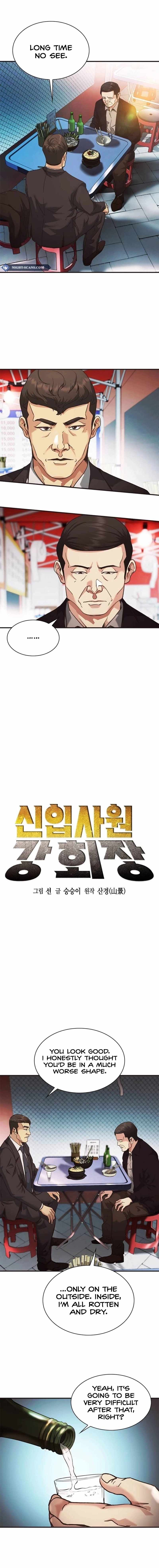 Chairman Kang: The Newcomer chapter 35 page 8