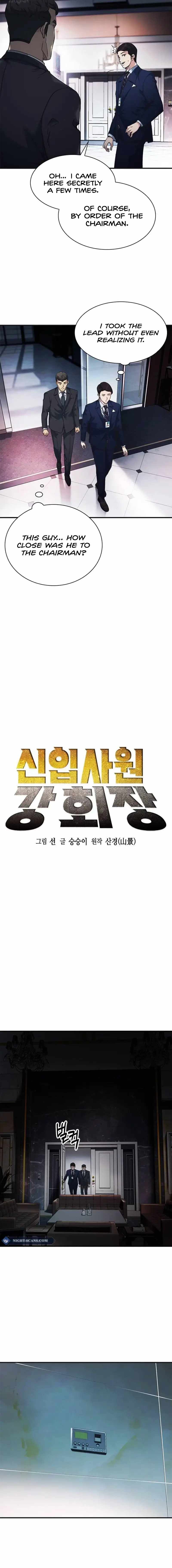 Chairman Kang: The Newcomer chapter 36 page 3