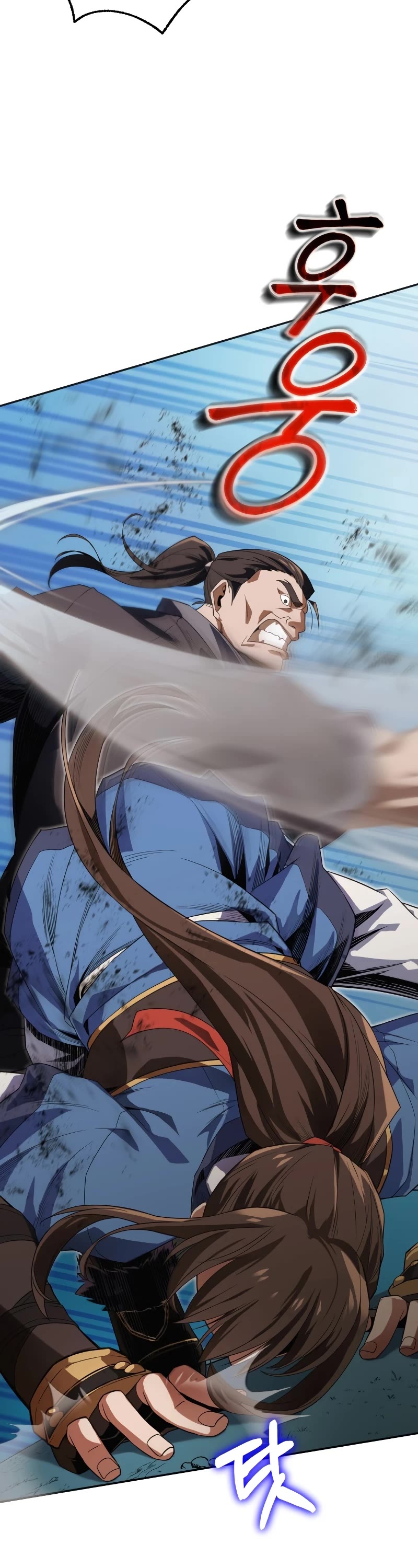 Champion's Path to Murim chapter 1 page 10