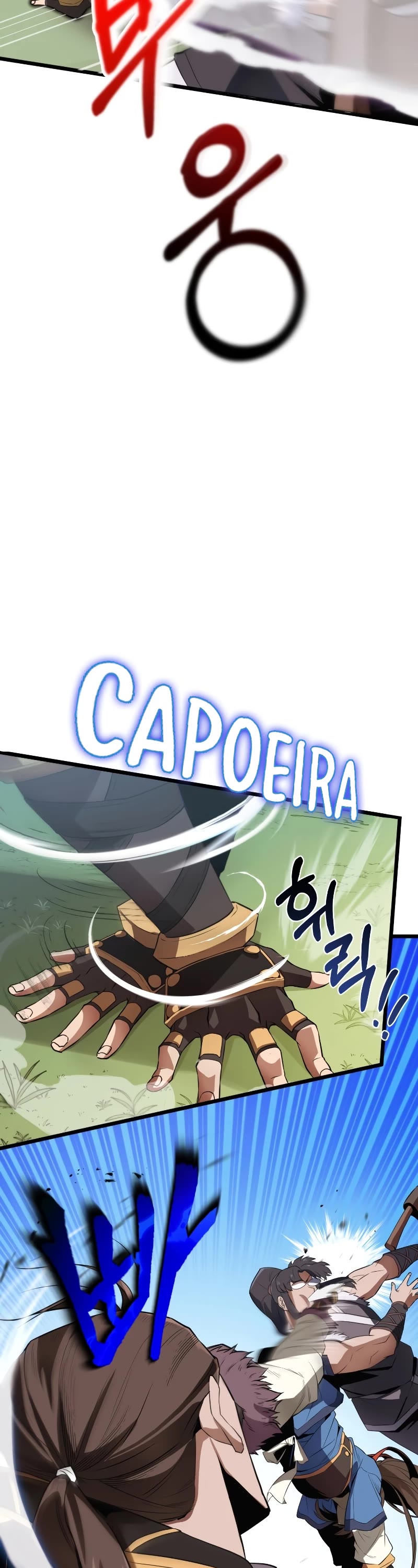 Champion's Path to Murim chapter 1 page 16