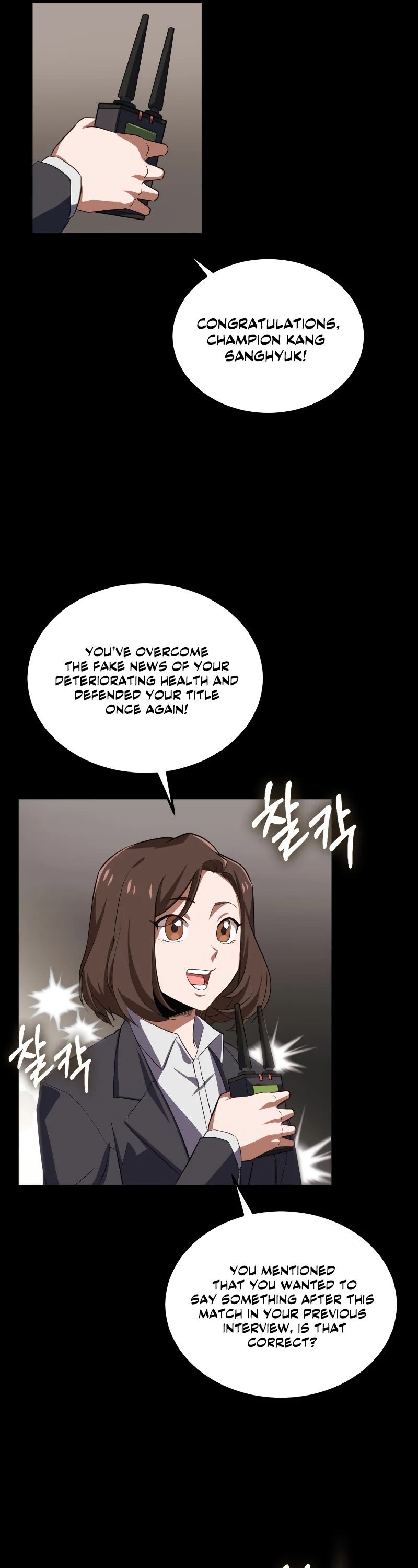 Champion's Path to Murim chapter 1 page 36