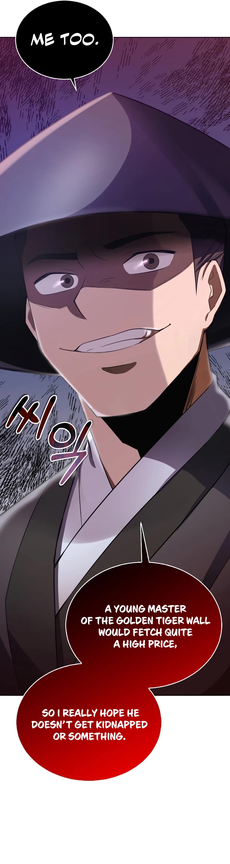 Champion's Path to Murim chapter 1 page 69