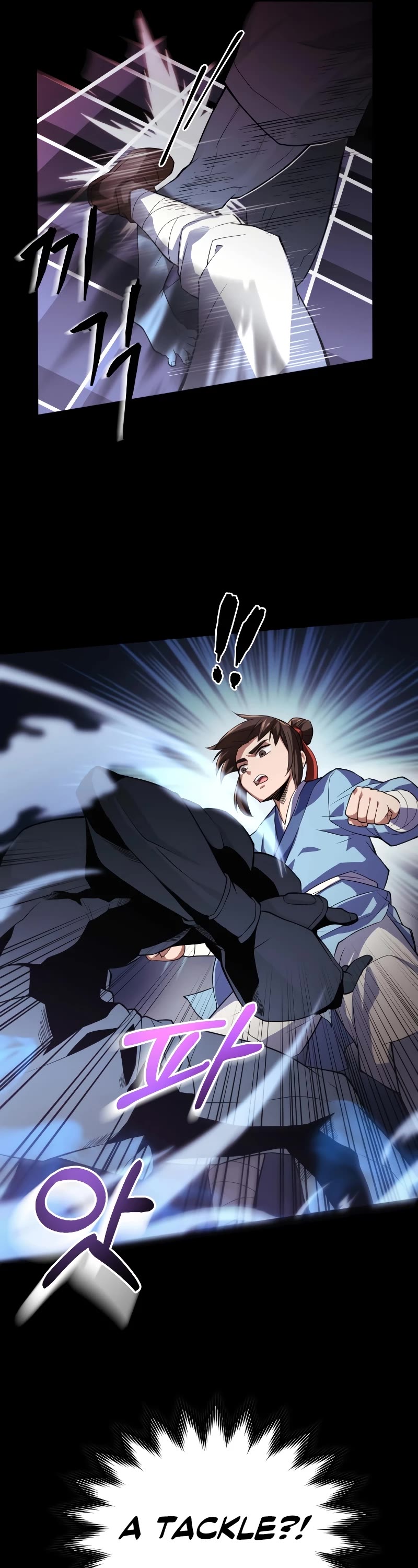 Champion's Path to Murim chapter 1 page 81