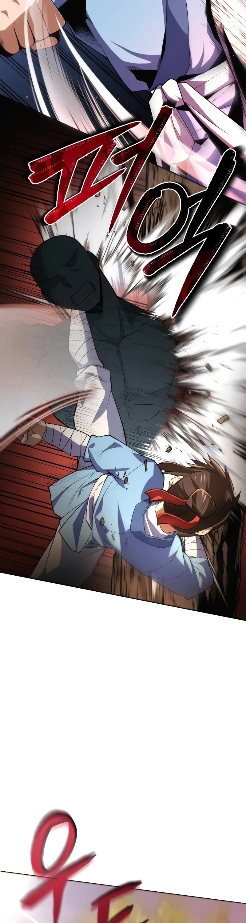 Champion's Path to Murim chapter 1 page 87