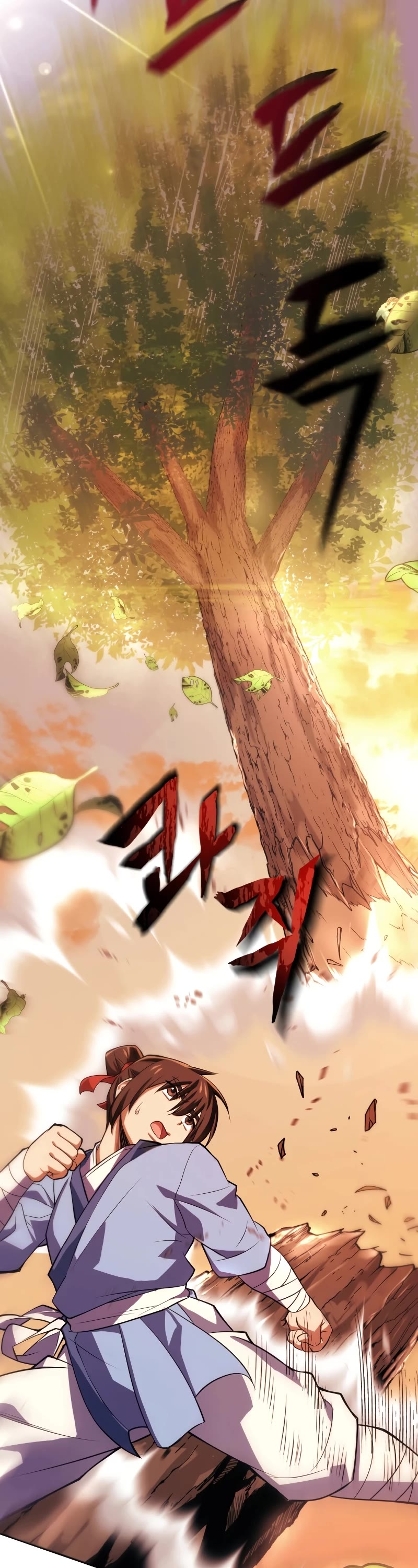 Champion's Path to Murim chapter 1 page 88