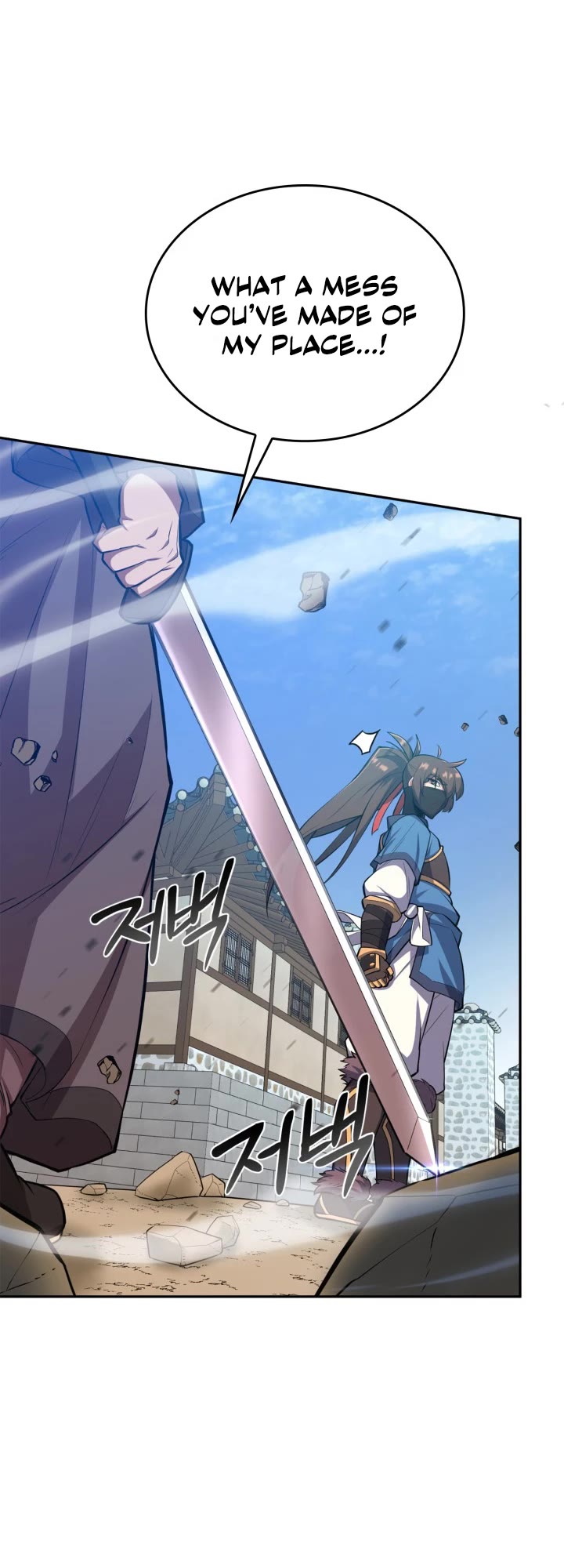 Champion's Path to Murim chapter 10 page 10