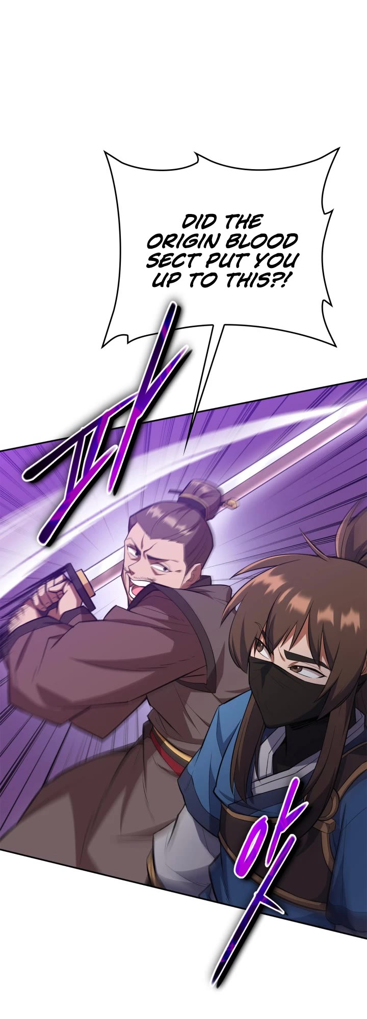 Champion's Path to Murim chapter 10 page 11