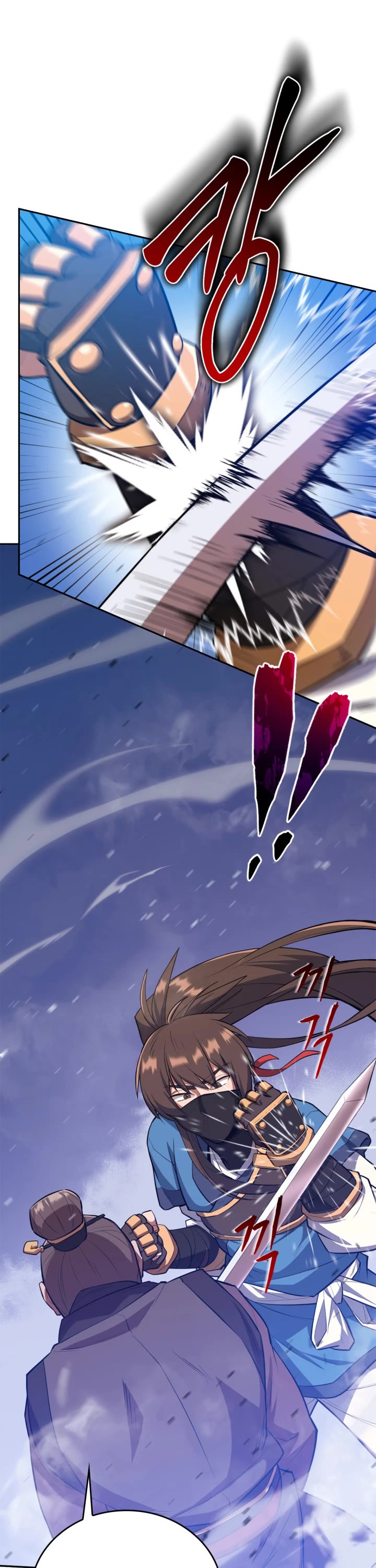 Champion's Path to Murim chapter 10 page 12