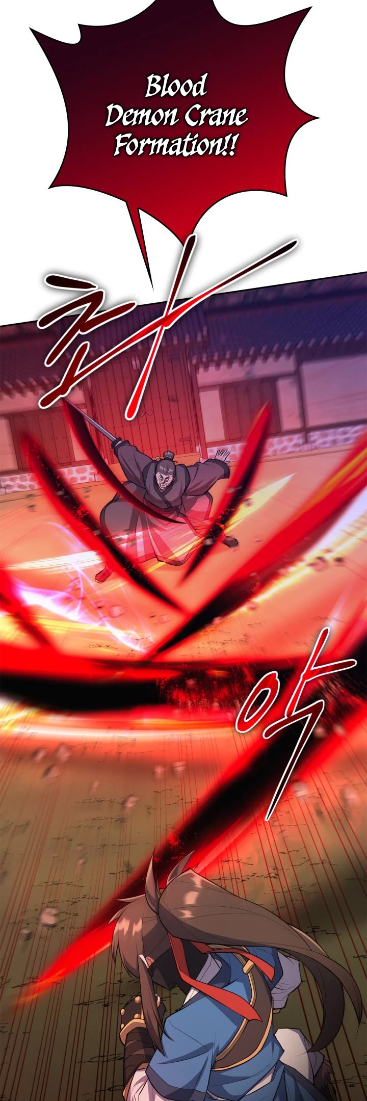 Champion's Path to Murim chapter 10 page 14