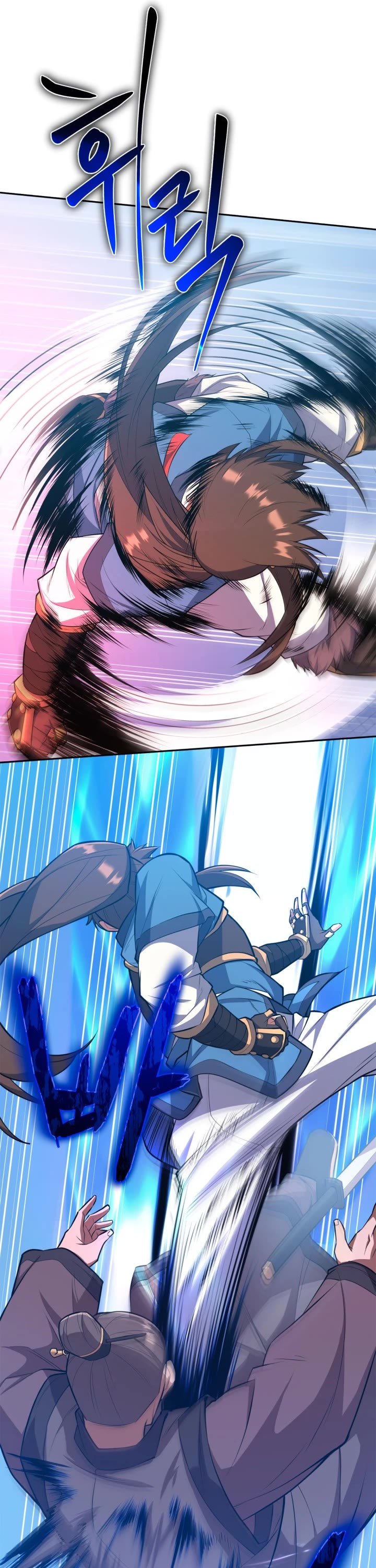 Champion's Path to Murim chapter 10 page 16