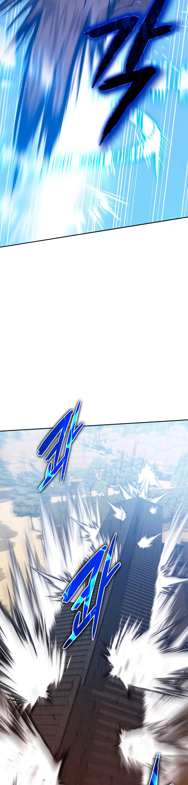 Champion's Path to Murim chapter 10 page 17