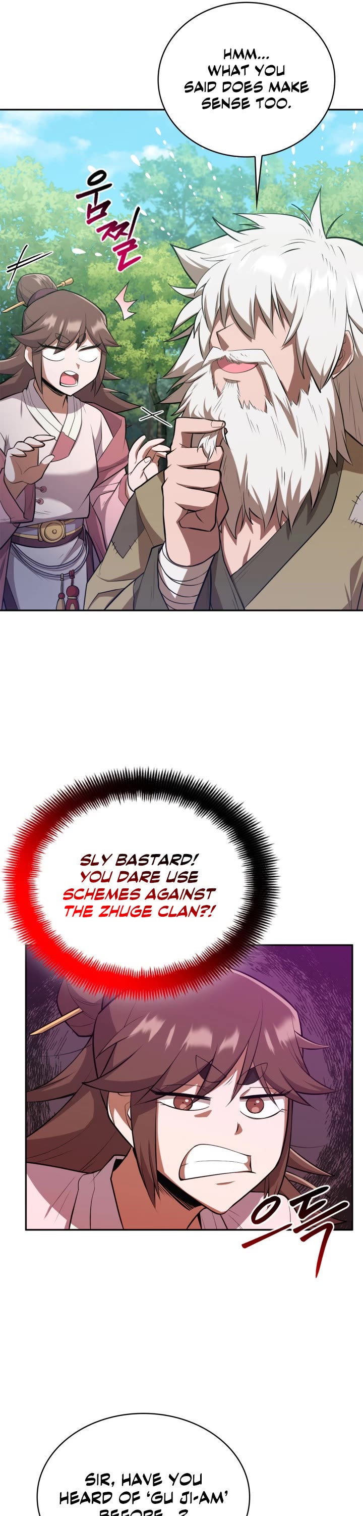 Champion's Path to Murim chapter 10 page 35