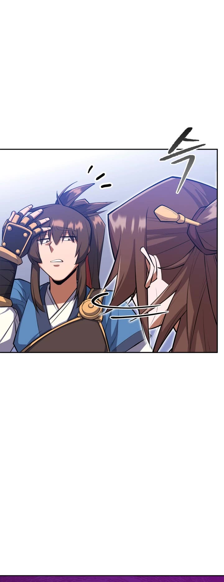 Champion's Path to Murim chapter 10 page 39