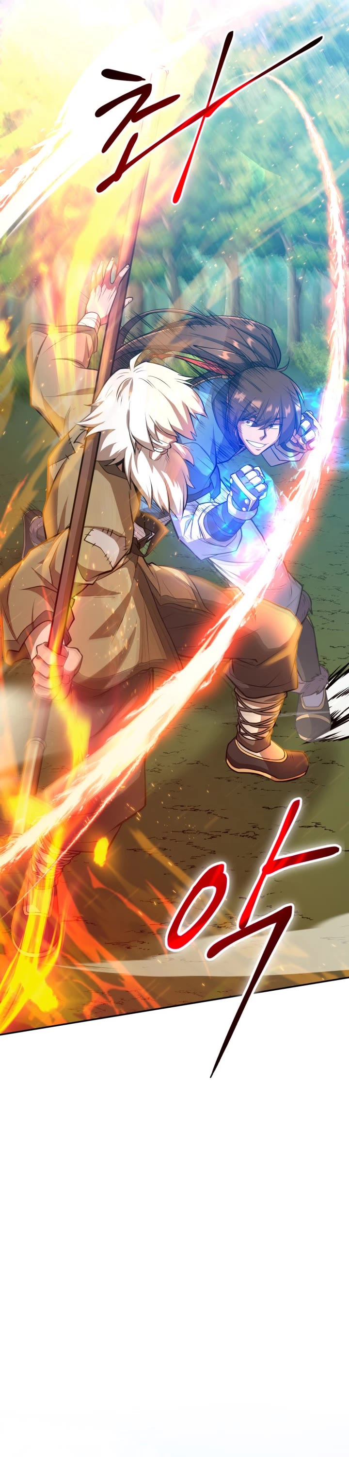 Champion's Path to Murim chapter 11 page 15