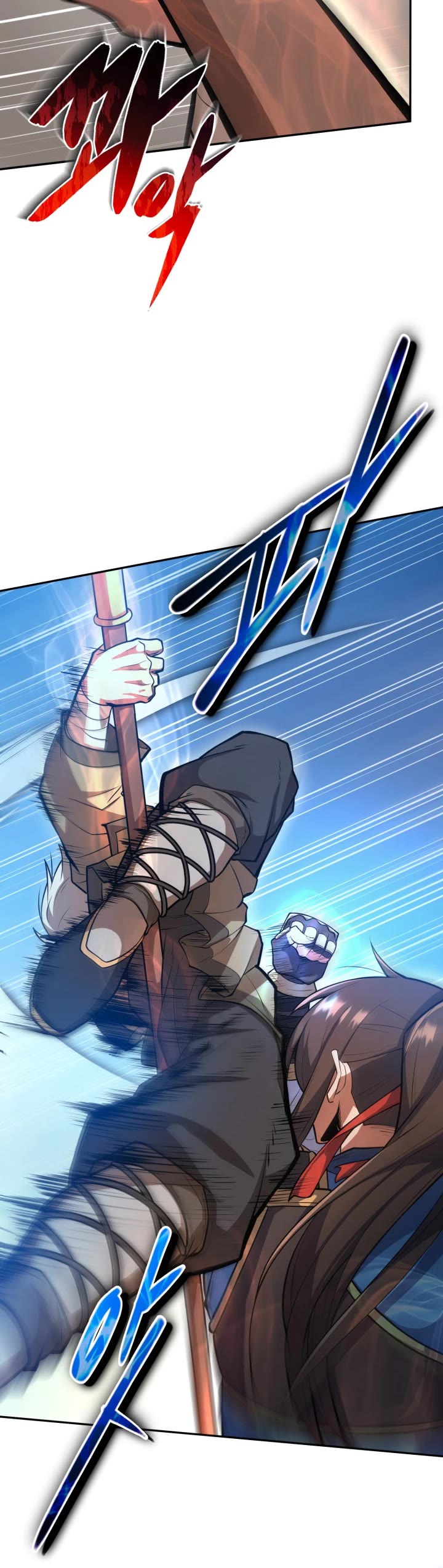 Champion's Path to Murim chapter 11 page 18