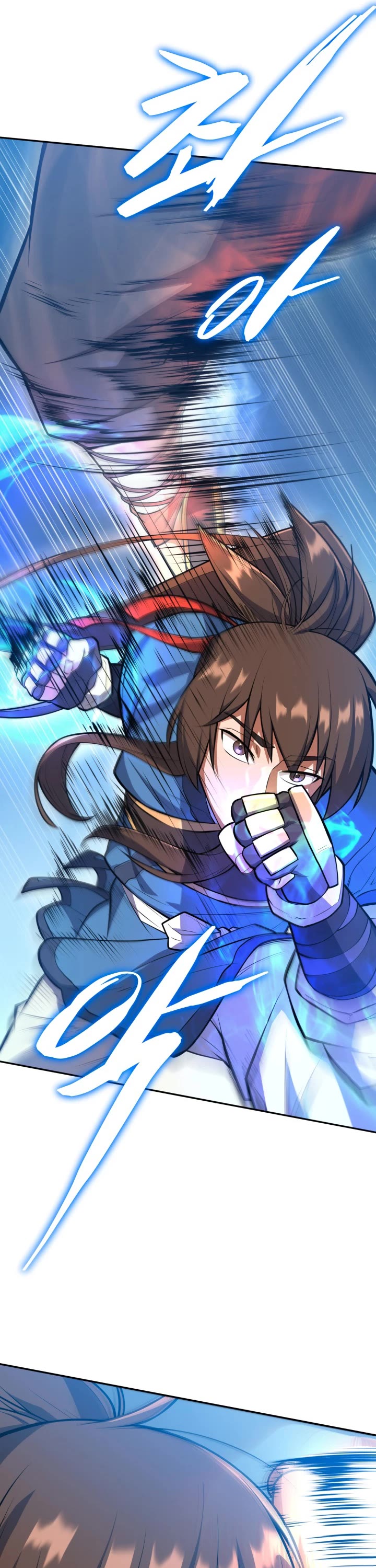 Champion's Path to Murim chapter 11 page 19