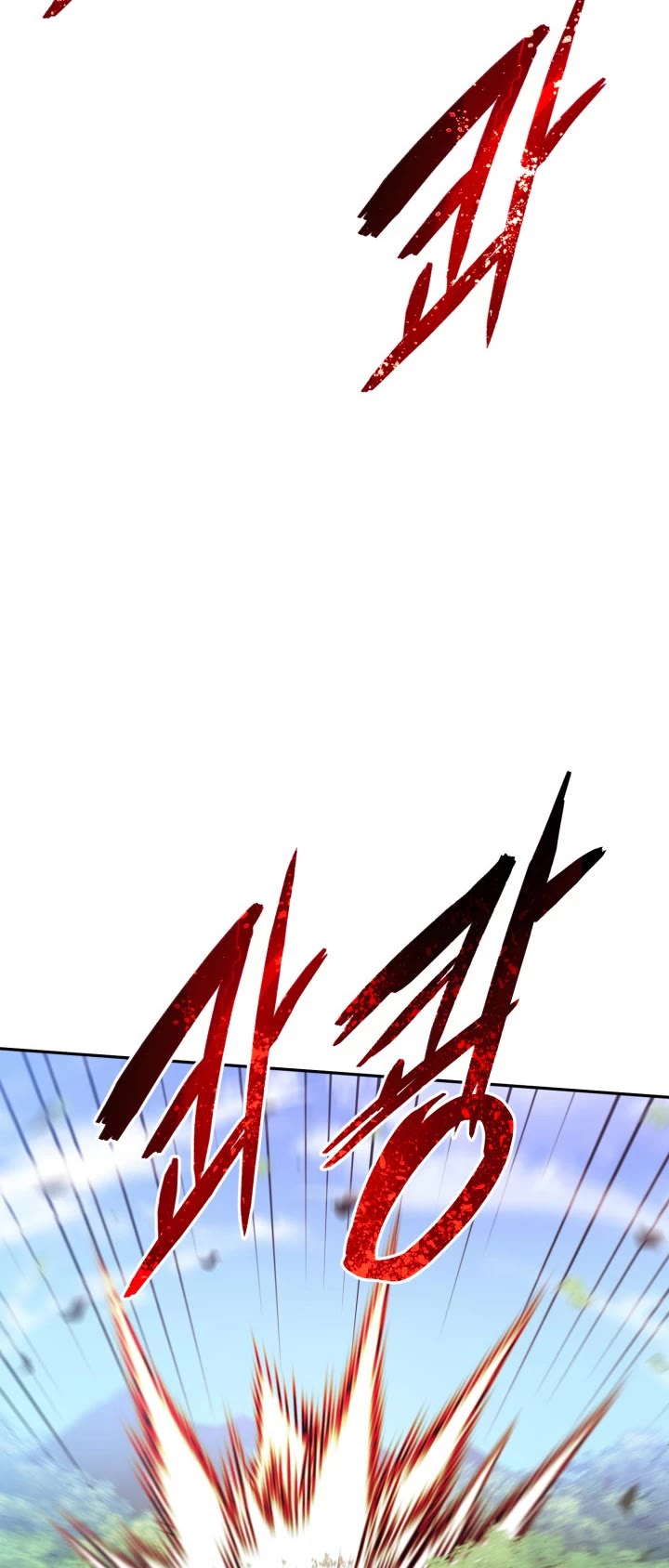 Champion's Path to Murim chapter 11 page 22