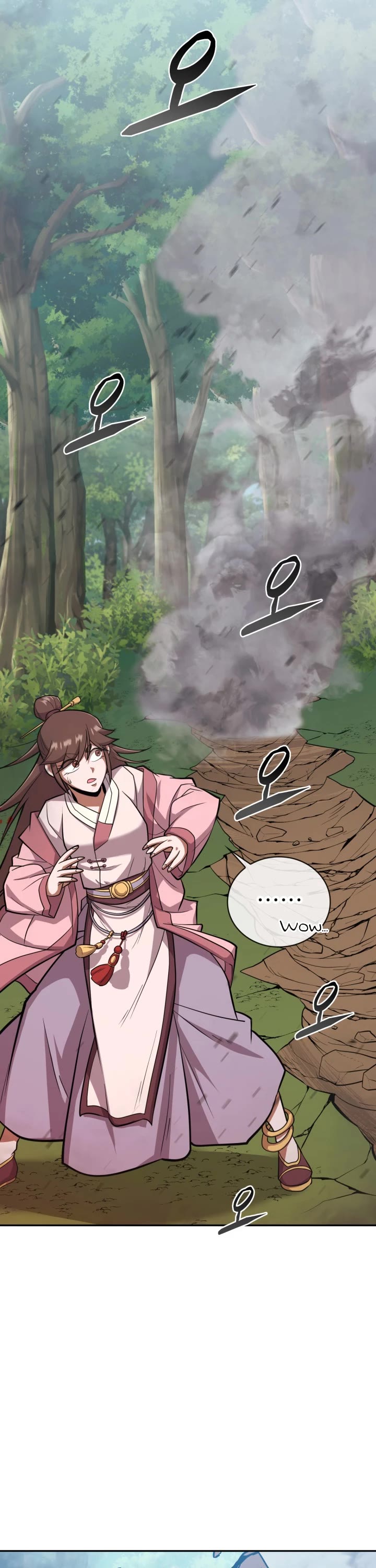 Champion's Path to Murim chapter 11 page 24