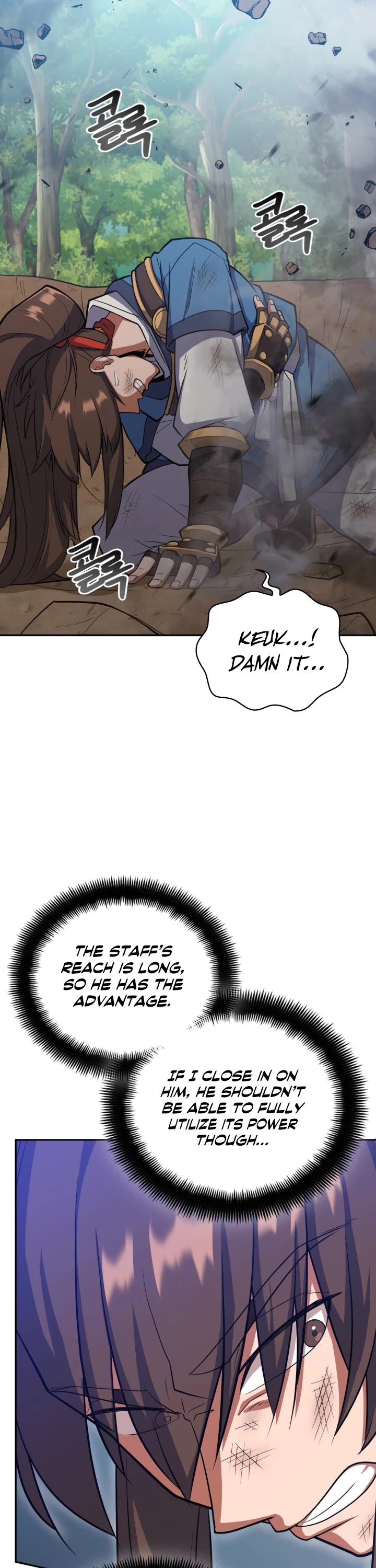 Champion's Path to Murim chapter 11 page 25