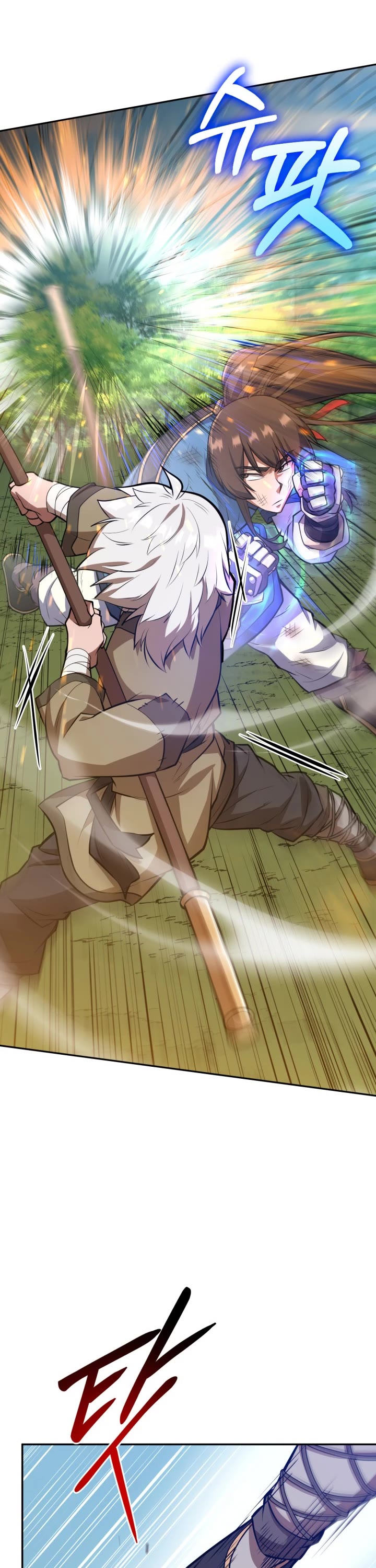 Champion's Path to Murim chapter 11 page 35